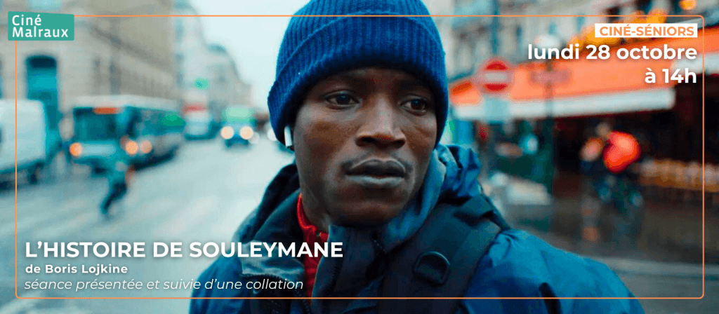 actualité Ciné-séniors - L'Histoire de Souleymane