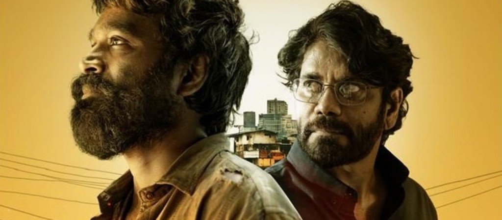 actualité Desi Movie