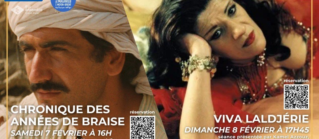 actualité Événements spéciaux